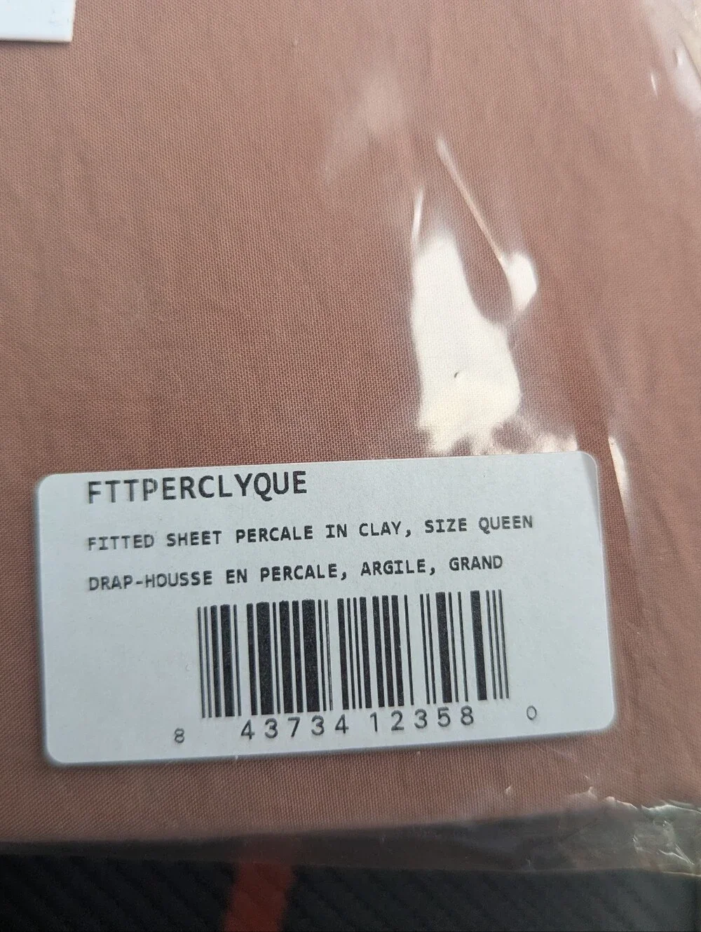NWT Parachute Queen Percale Fitted Sheet - Clay